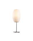 Minimalist Organic Table Lamp