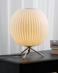 Textured Spherical Table Lamp