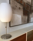 Minimalist Organic Table Lamp